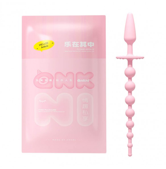 MizzZee - Double-Headed Pull-Bead Anal Plug